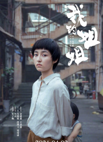 亚洲精品视频在线免费播放